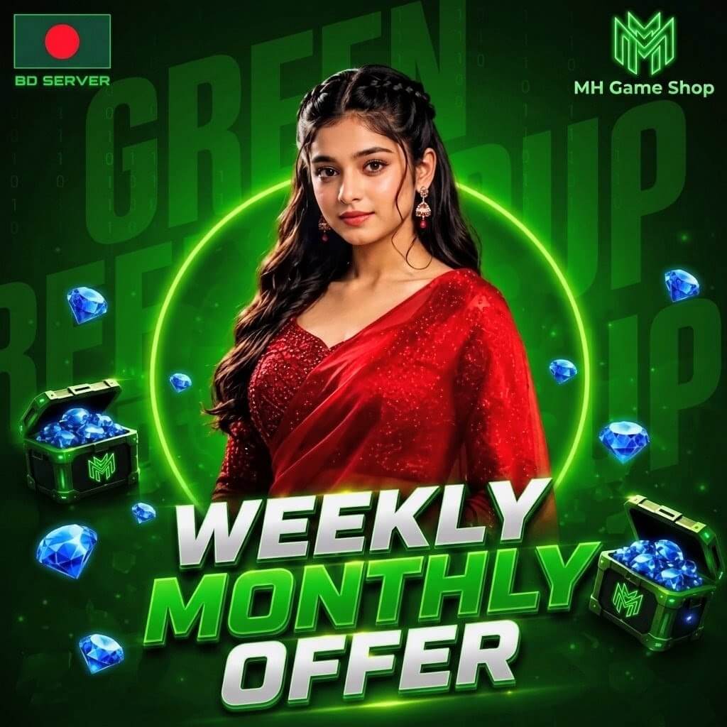 Weekly/monthly Offer 🎉