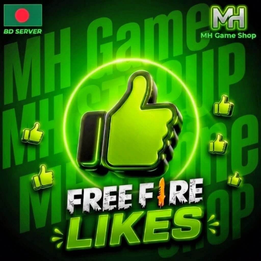 Free Fire Likes🎉