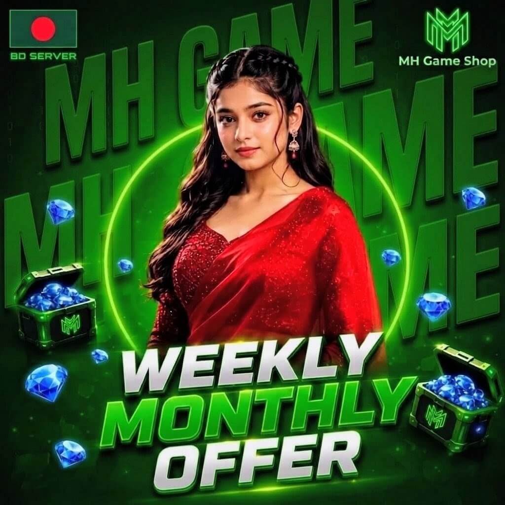 Weekly/monthly Offer 🎉