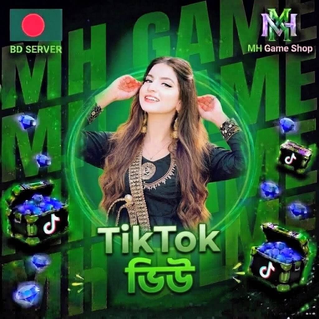 TikTok Views⚡